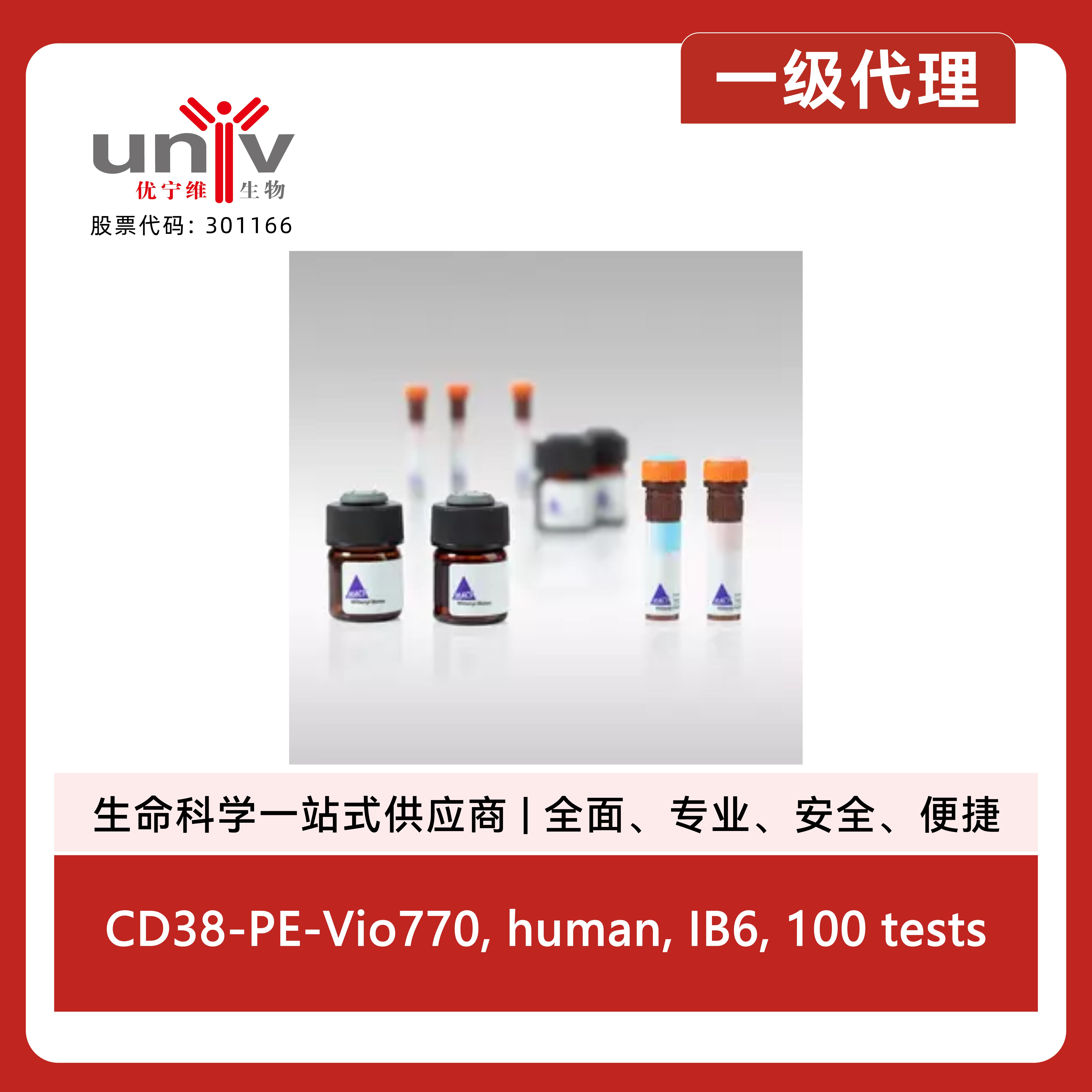 产品细节图片14