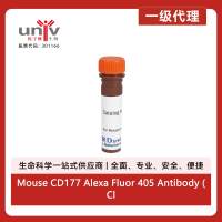 Mouse CD177 Alexa Fluor 405 Antibody (Clone 1171A) (100 UG)