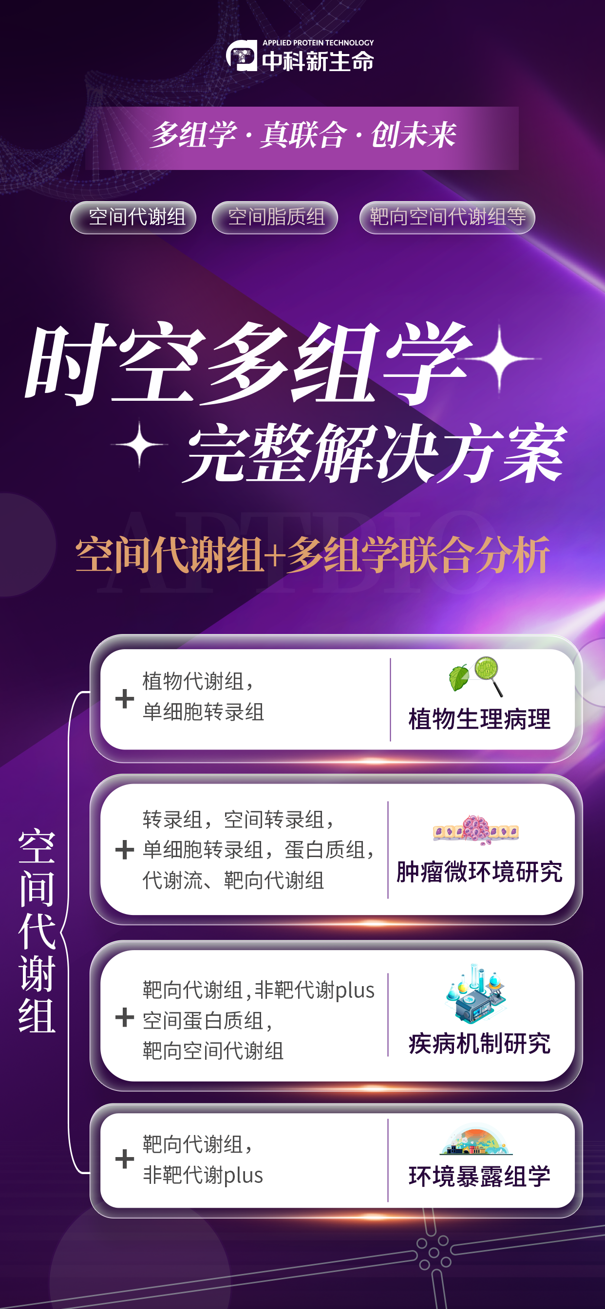 新闻图片9