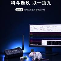 科斗逸玖-无线生理遥测与调控系统 - 以一顶九