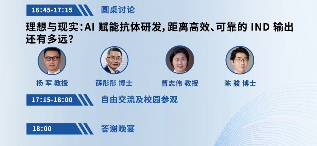 新闻图片5