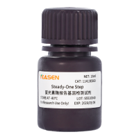 萤光素酶报告基因检测试剂盒 Steady-One Step Luciferase Assay Kit