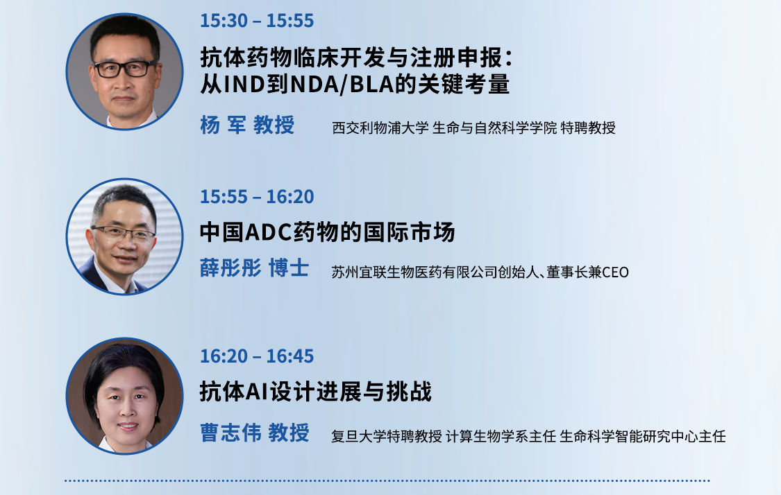 新闻图片4