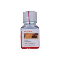 PerfCell™ Trypsin-EDTA (0.25%), phenol red 胰酶-EDTA溶液(0.25%),含酚红