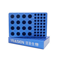 低温金属冰盒(0.2 mL/32孔 1.5 mL/16孔 尖底)