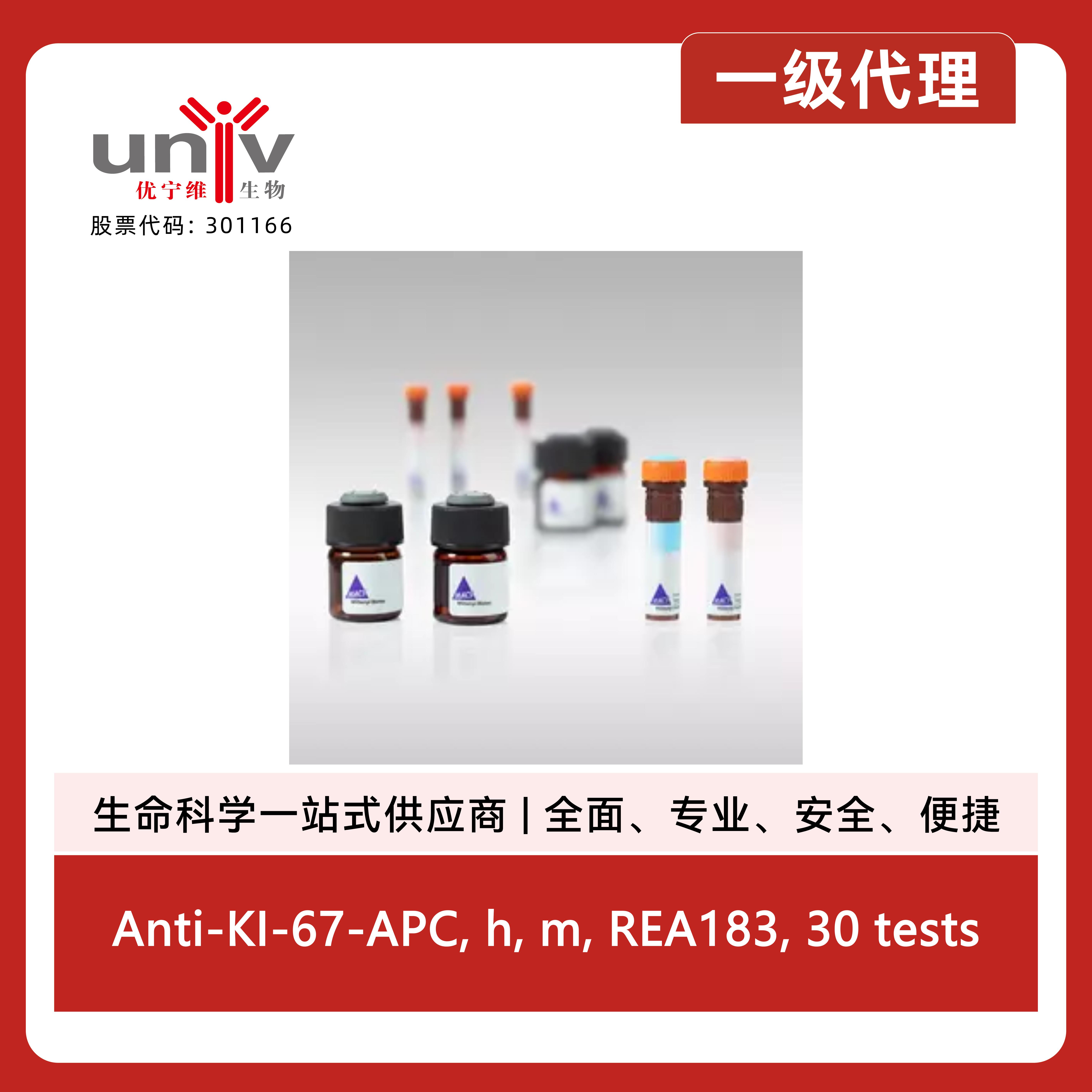 产品细节图片19