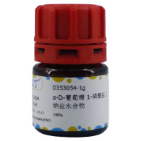 α-D-葡萄糖 1-磷酸盐二钠盐水合物,56401-20-8,≥98%,阿拉丁
