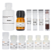 磁珠法通用植物RNA提取试剂盒 MolPure ® Mag Plant RNA Kit