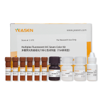 多重荧光免疫组化七色试剂盒(TSA) mIHC试剂盒(六标七色)