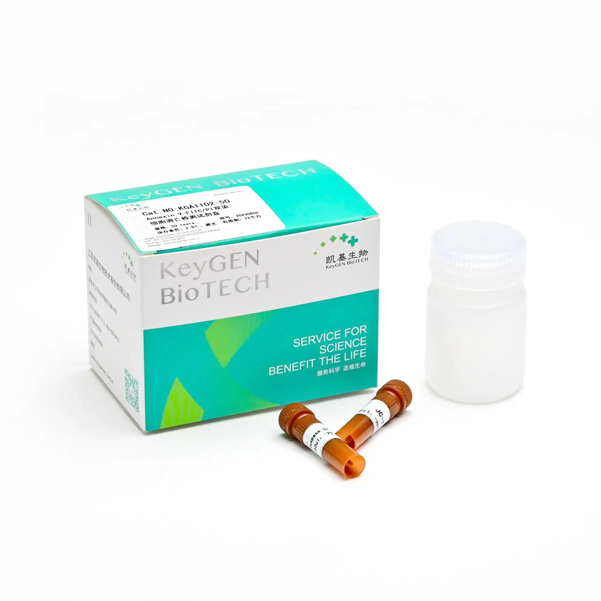 KGEHC154-1 Human Perforin ELISA kit产品图