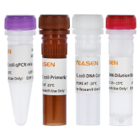 E.coli残留DNA检测试剂盒 E.coli Host Cell DNA Residue Detection Kit