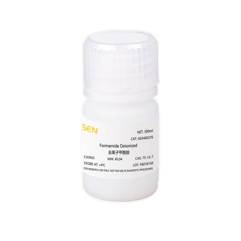 去离子甲酰胺Formamide Deionized 冷冻保护剂/聚丙-烯酰胺凝胶稳定剂产品图