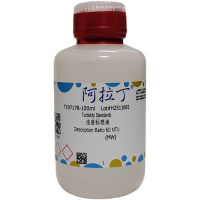 浊度标准液,Description:Ratio 60 NTU,阿拉丁
