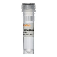 脂质体核酸转染试剂Hieff Trans Liposomal Transfection Reagent