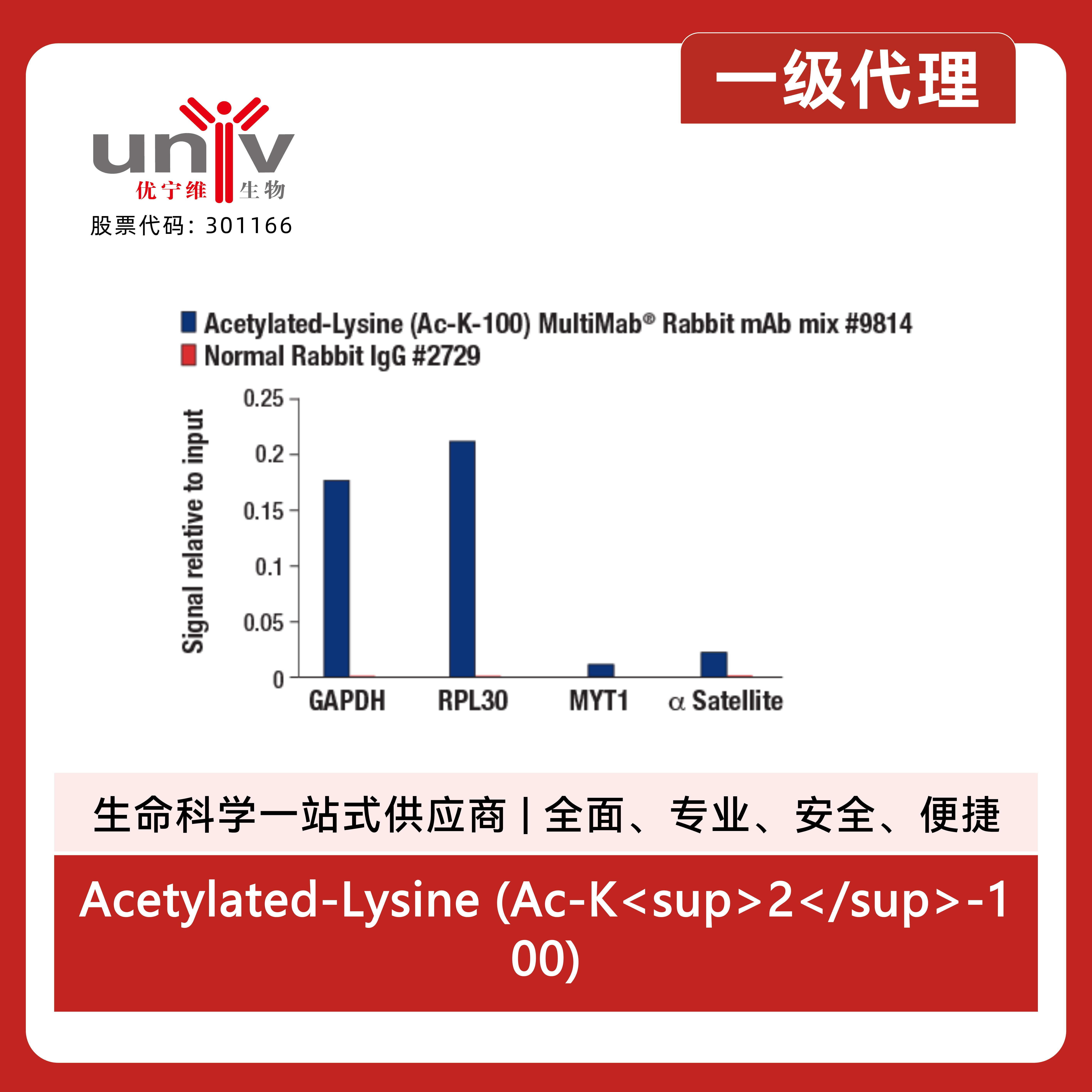 产品细节图片3