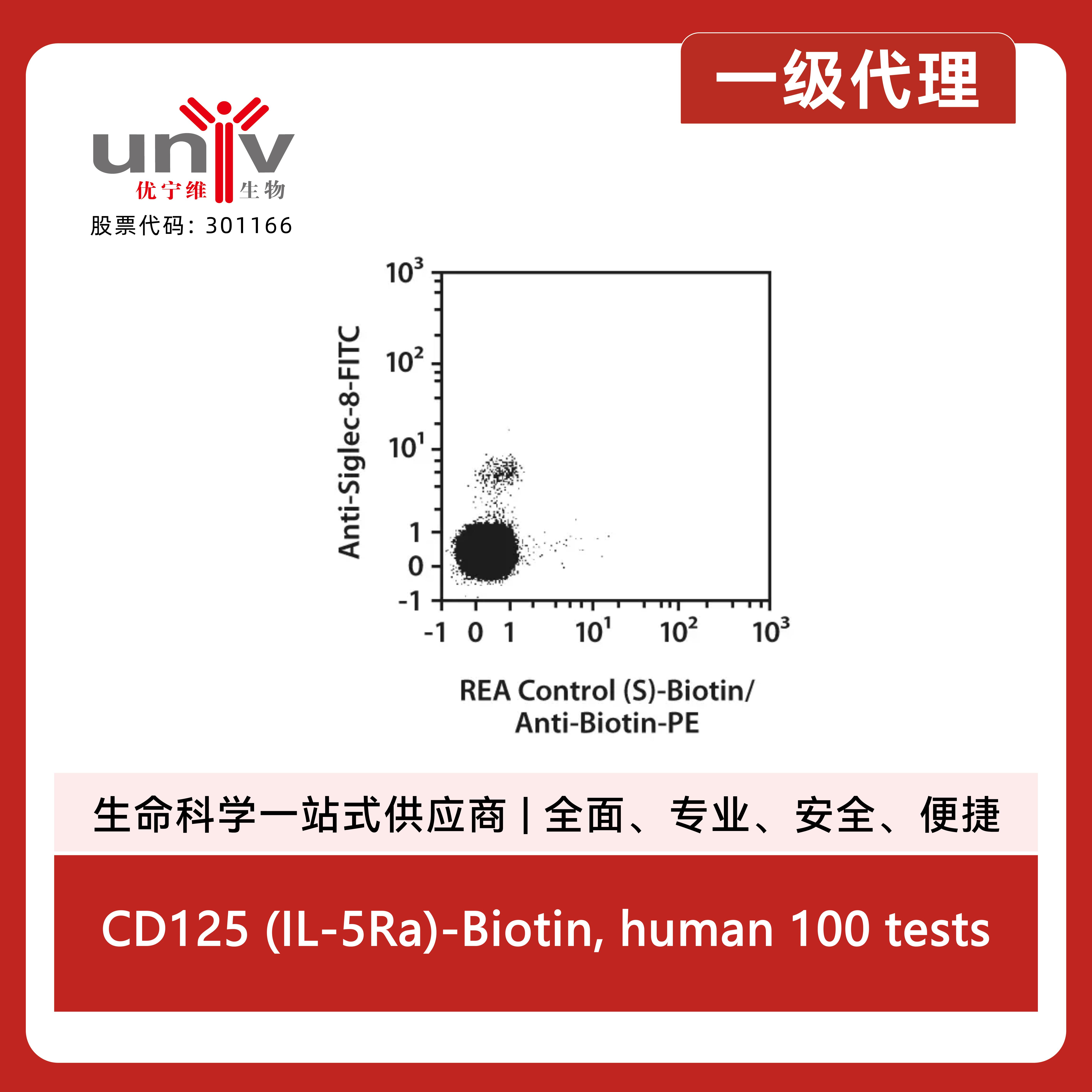 产品细节图片7