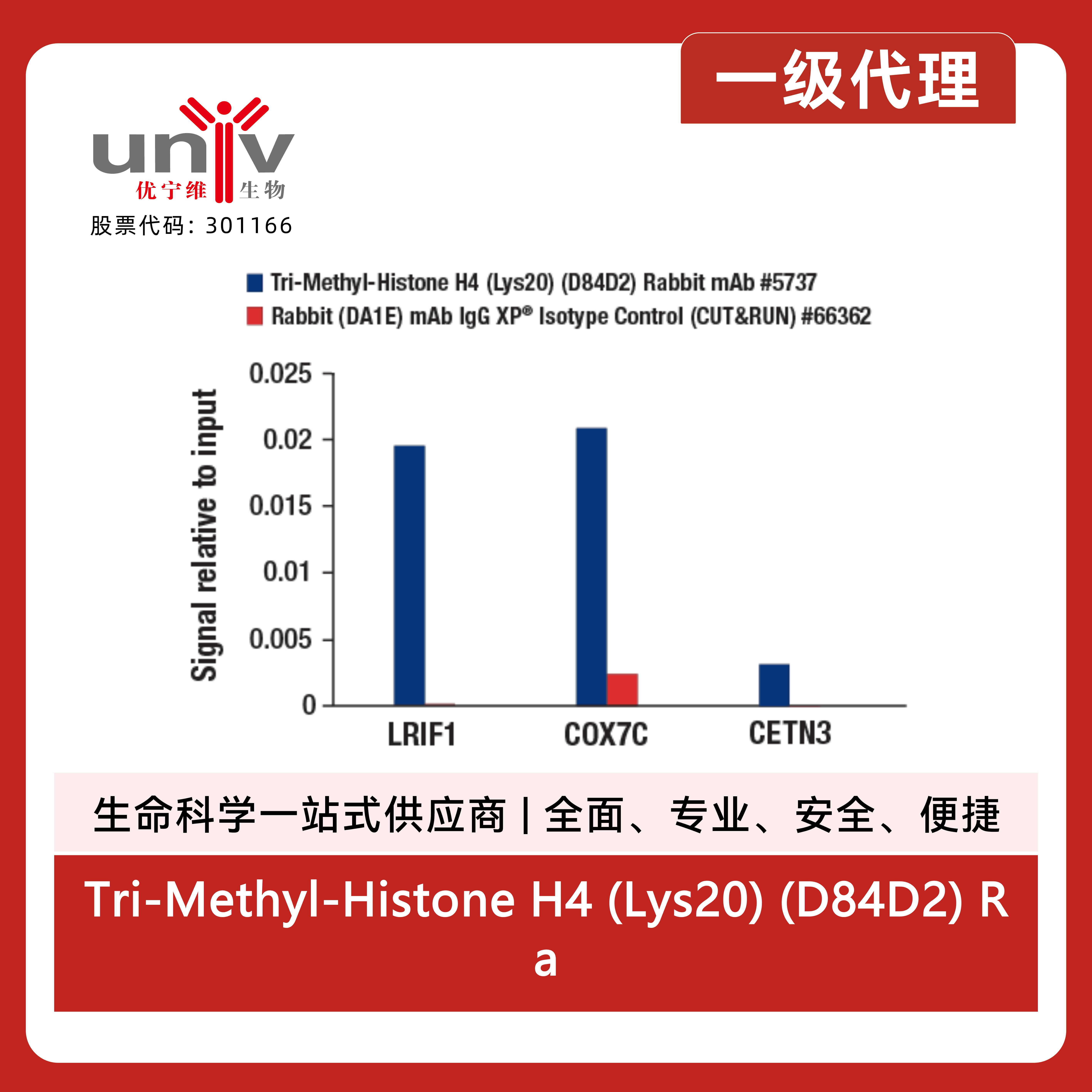 产品细节图片8