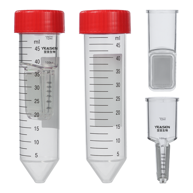 ConvFac® 15 mL 超滤离心管(100 kDa 超滤管)