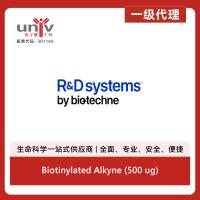 Biotinylated Alkyne (500 ug)