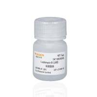 Leptomycin B (LMB ) 来普霉素B 抗真菌抗生素