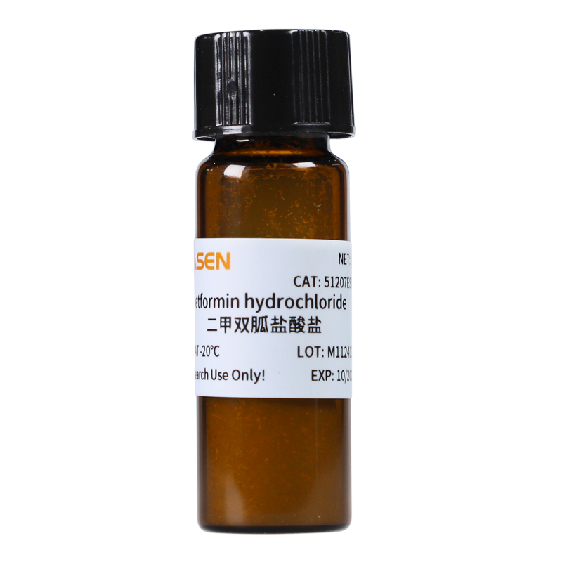 二-甲-双-胍盐酸盐 Metformin hydrochloride产品图