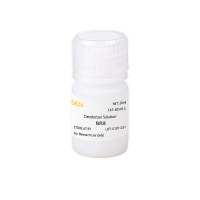 革兰氏染色试剂盒 Gram Stain Solution Kit