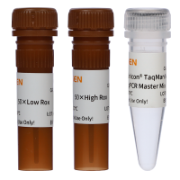 2x多重荧光定量PCR预混液 Hieff Unicon® TaqMan multiplex qPCR master mix