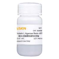 蛋白L琼脂糖快速纯化树脂 Protein L Agarose Resin 4FF