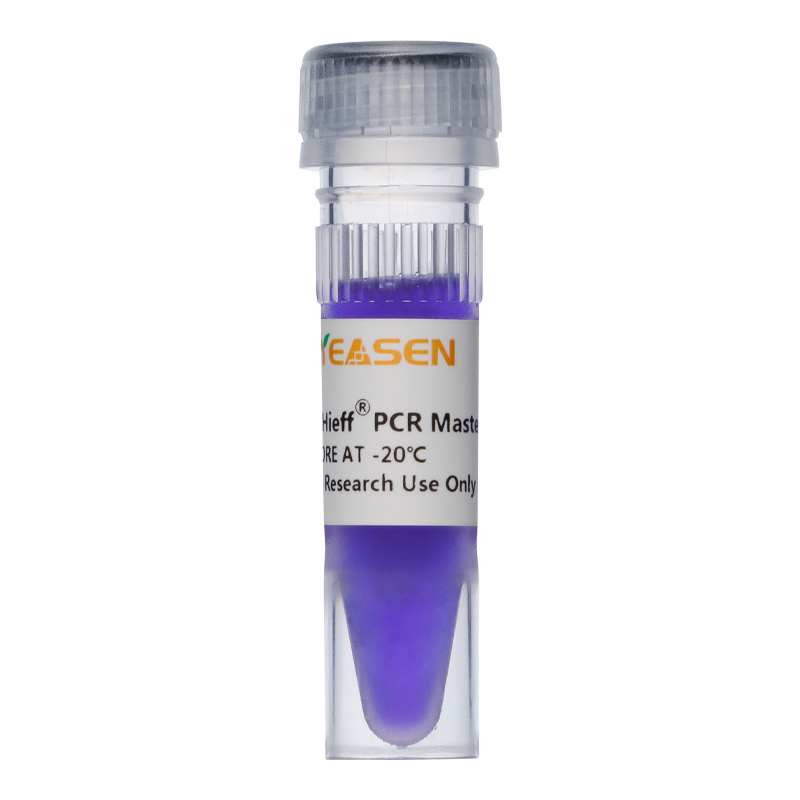 PCR预混液 Hieff PCR Master Mix (With Dye)
