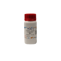 柠檬酸,一水,5949-29-1,GR, ≥99.8%,阿拉丁