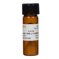 X-α-Gal 5-溴-4-氯-3-吲哚-α-D-吡喃半乳糖苷