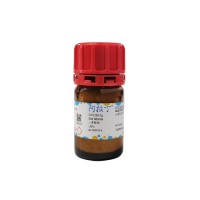 山萮酸银，2489-05-6，≥95%，阿拉丁