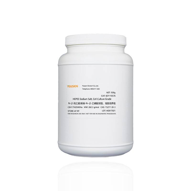 HEPES Sodium Salt N-(2-羟乙基)哌嗪-N’-(2-乙磺酸)钠盐