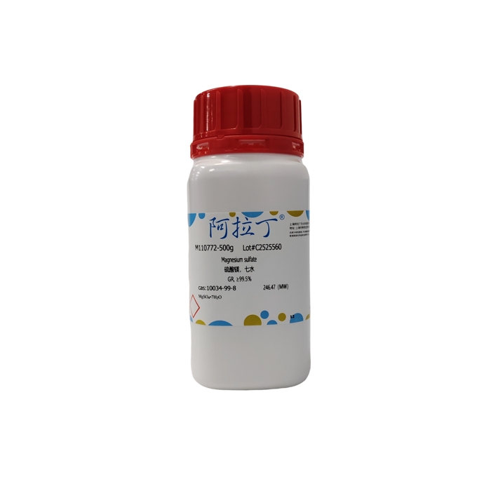 硫酸镁 七水合物，10034-99-8，GR, ≥99.5%，阿拉丁产品图