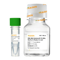 HiActi®细胞因子复溶稀释套装A（细胞培养用注射用水+PBS-BSA溶液）