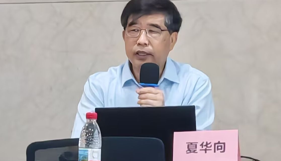 夏华向教授受邀为湖北省麻醉专科联盟科研培训授课，分享英文医学期刊建设与论文发表之道