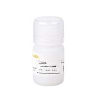 L-阿拉伯糖(L-(+)-Arabinose)