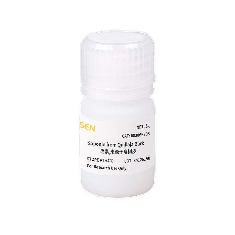 皂树皮皂素(Saponin from Quillaja Bark)产品图