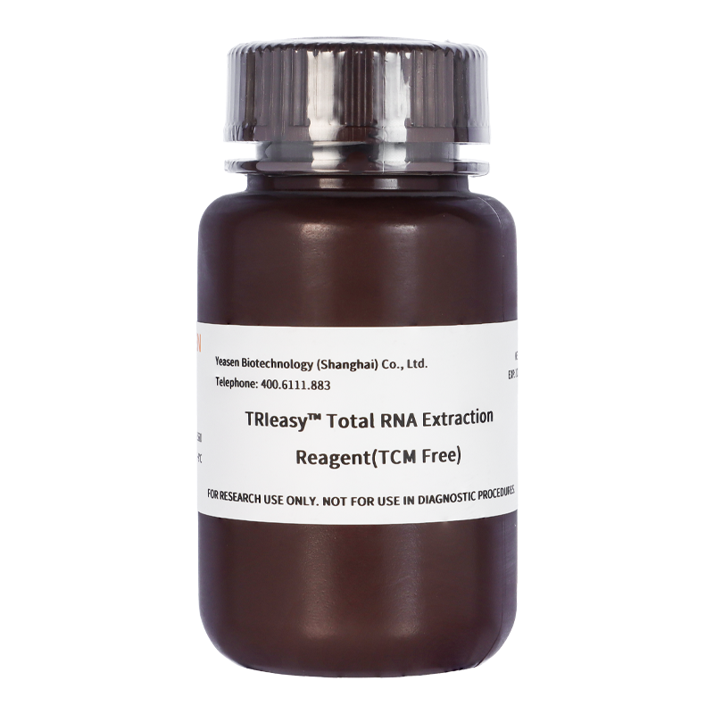 TRIeasy Total RNA Extraction Reagent(Tcm Free)™产品图