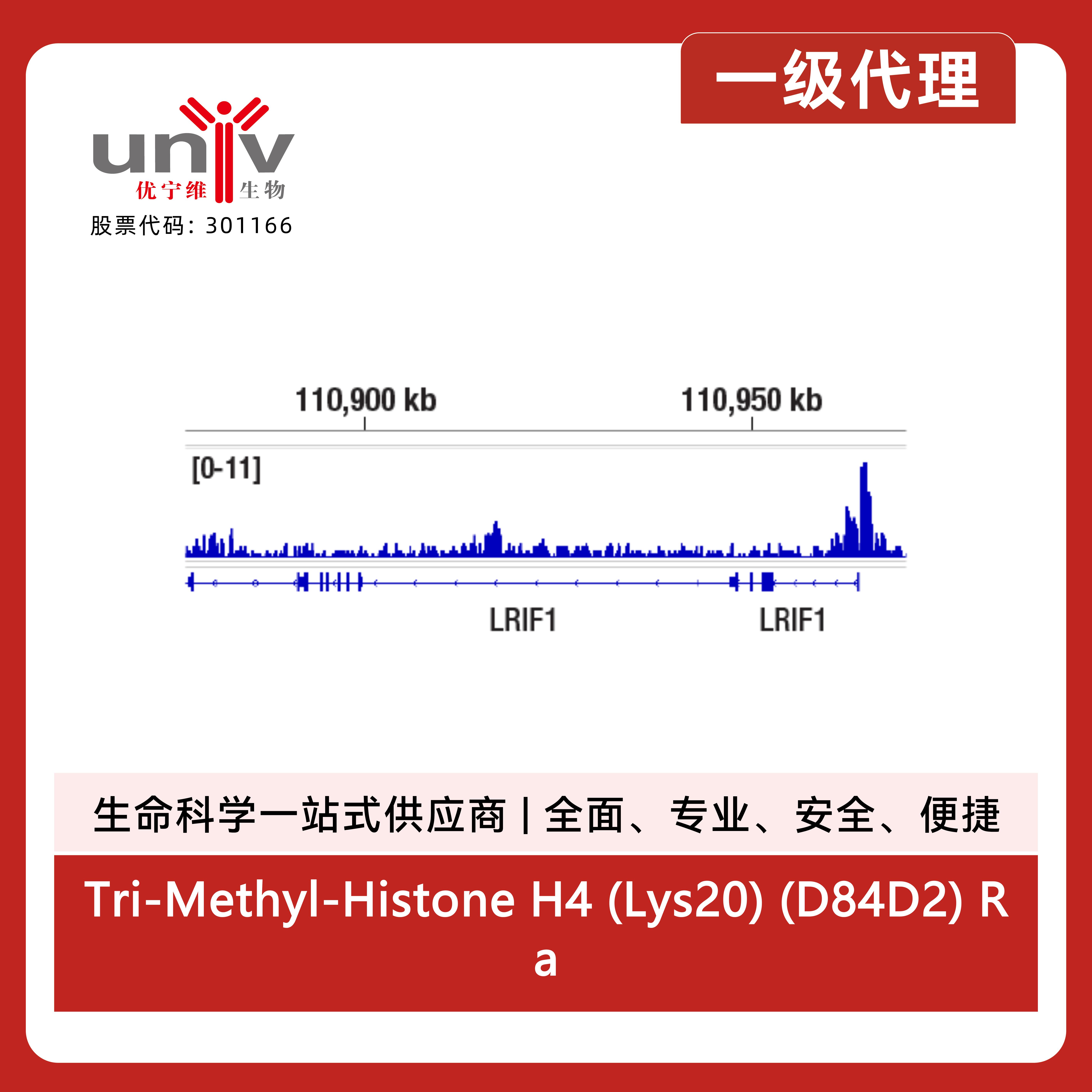 产品细节图片7