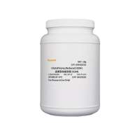 GSH还原型谷胱甘肽(Glutathione,Reduced)