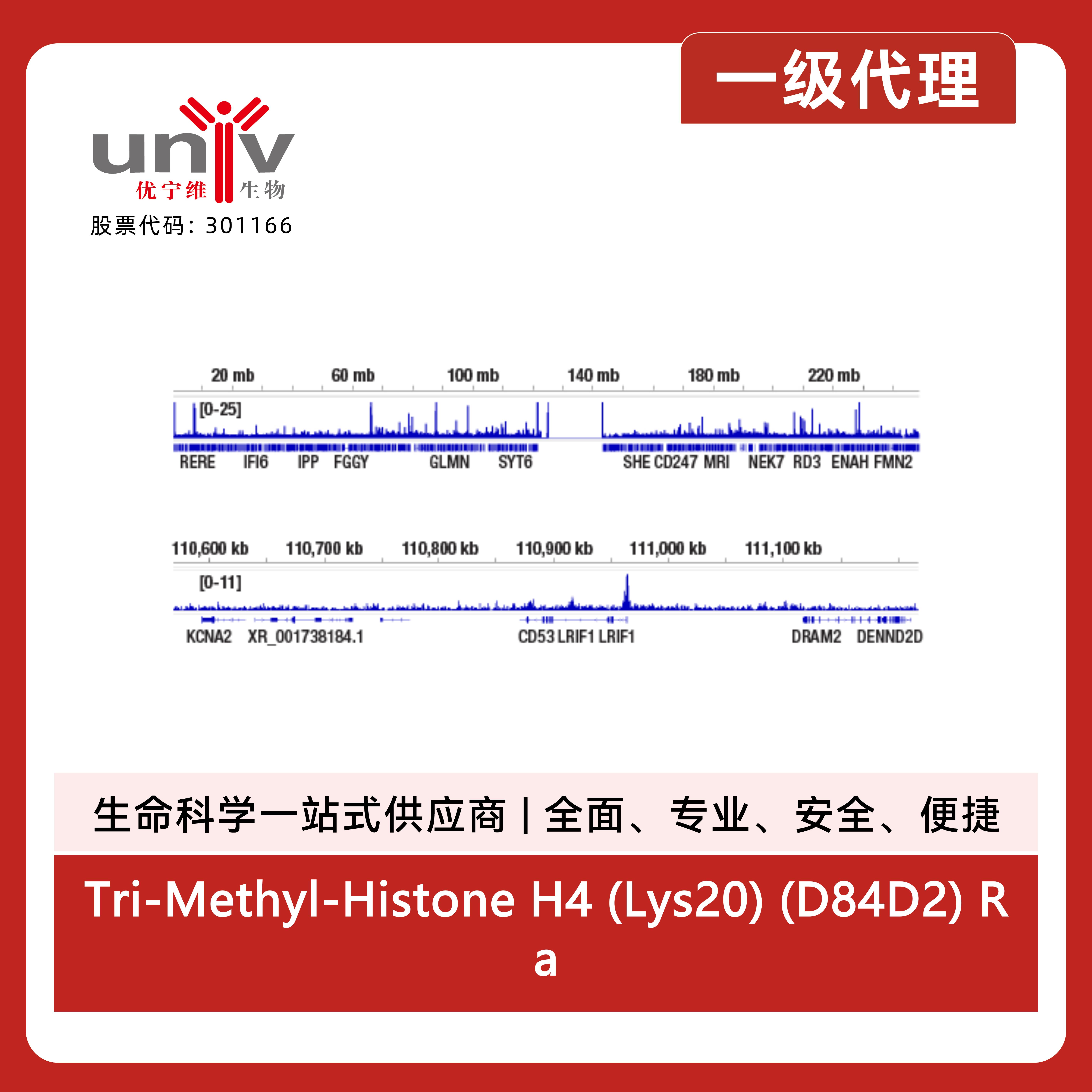 产品细节图片6