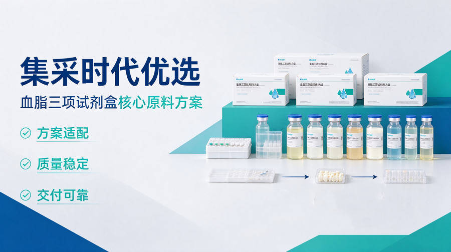 新闻图片1