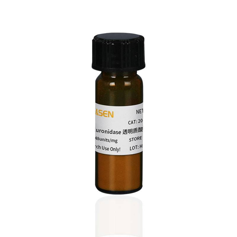 透明质酸酶 Hyaluronidase(玻璃糖醛酸酶 玻璃酸酶)