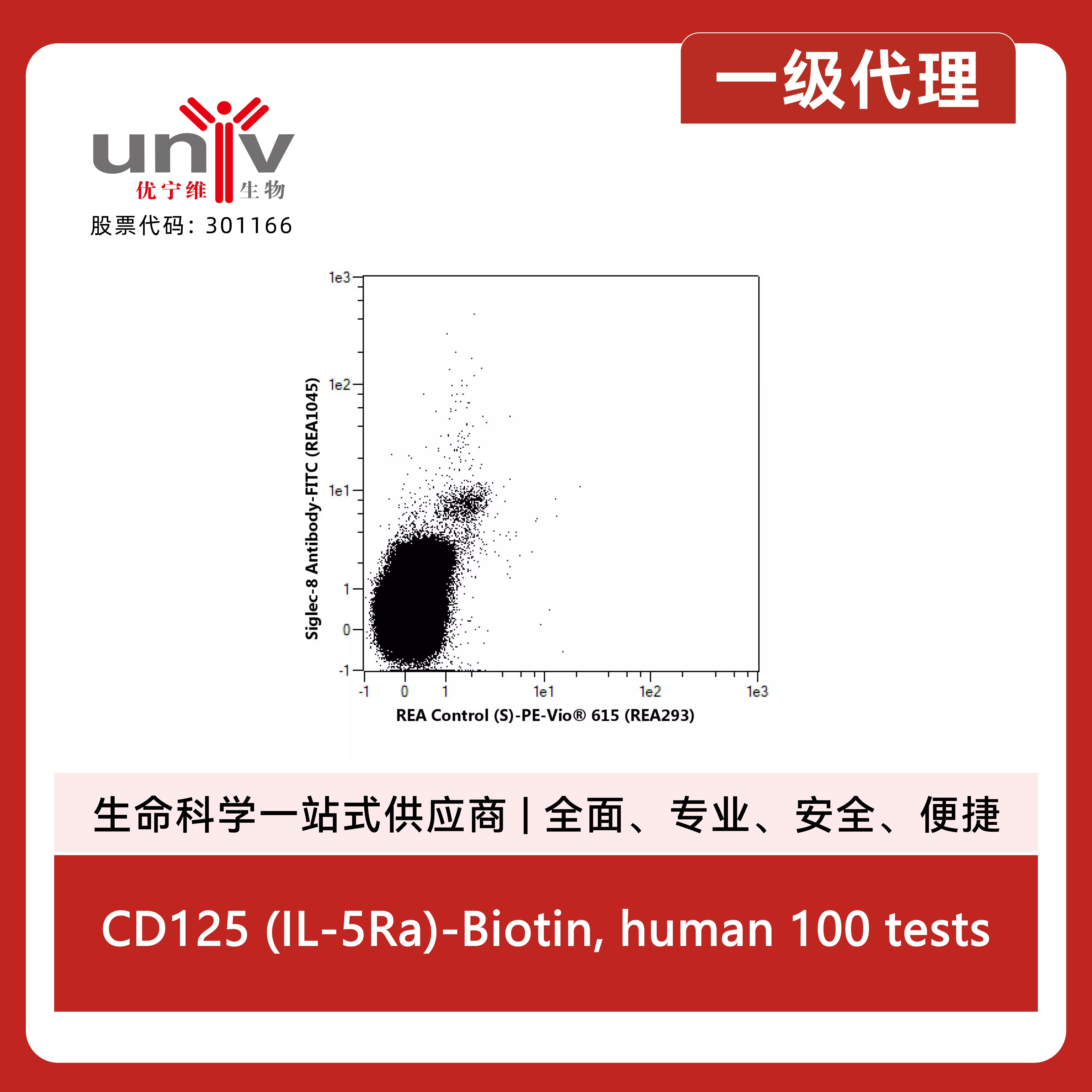 产品细节图片10