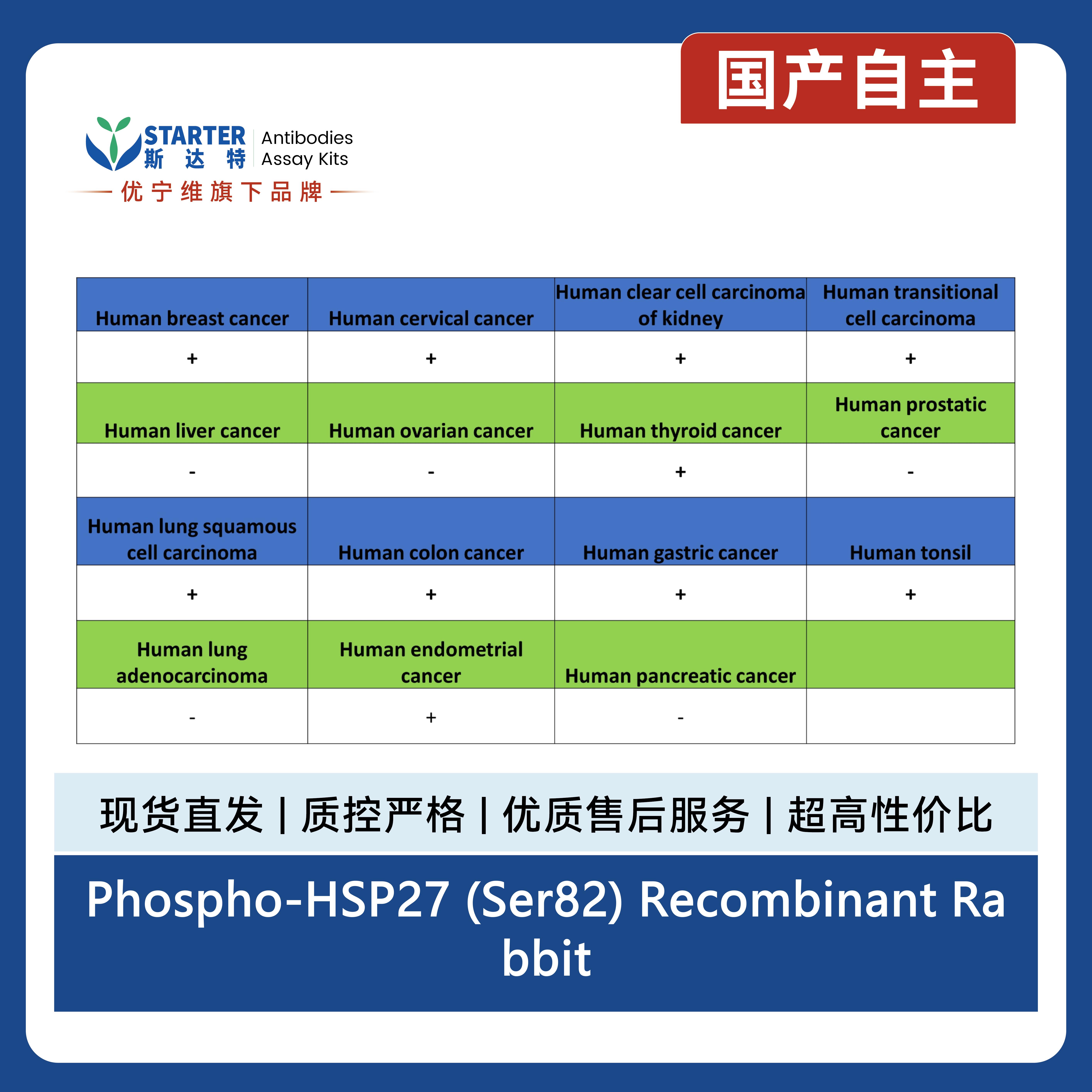 产品细节图片11