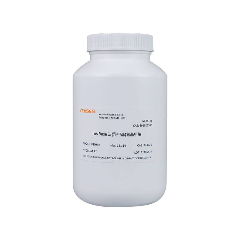 Tris Base 77-86-1 凝胶电泳缓冲液产品图