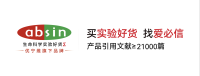 Human C18orf34 Gene Knockout Kit(CRISPR)