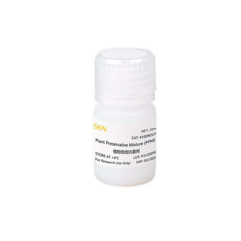 PPM植物组培抗菌剂 Plant Preservative Mixture产品图