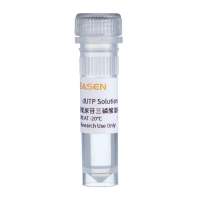 dUTP Solution(100 mM) 脱氧尿苷三磷酸溶液